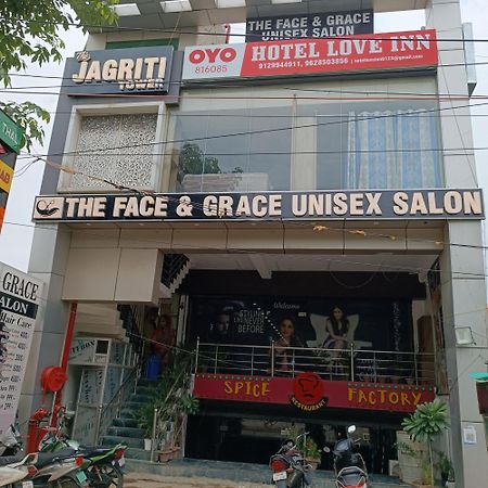 Hotel Love Inn ลัคเนา ภายนอก รูปภาพ